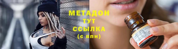 прущие крисы Богданович