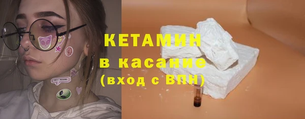 прущие крисы Богданович