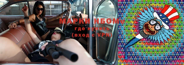 прущие крисы Богданович