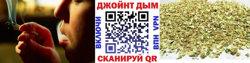 Конопля планчик  мориарти Telegram  Плёс 